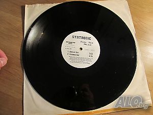 Грамофонна плоча Syntronic - Feel the music - изд. 96 година.