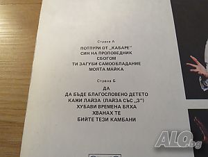 image_3