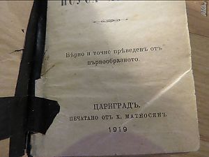 image_3