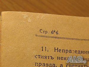 image_6