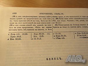image_9