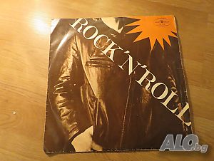 Грамофонна плоча - ROCK’ N’ ROLL - издание 70те години!