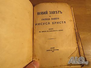 image_2