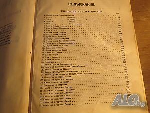 image_4