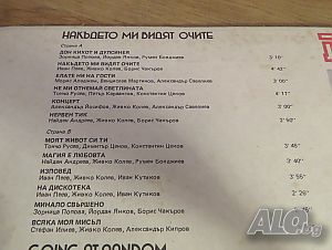 image_3