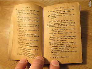 image_4