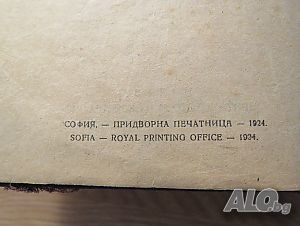 image_4