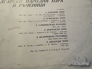 image_5