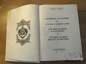 image_2