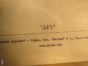 image_2