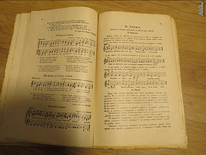 image_8