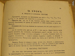 image_10
