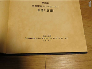 image_4