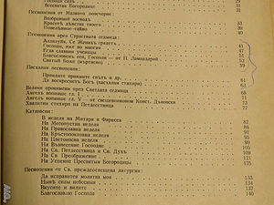 image_11