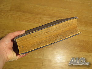 image_9