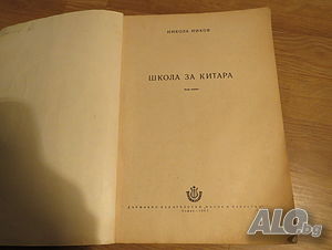 image_2
