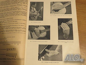 image_6
