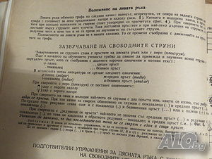 image_10