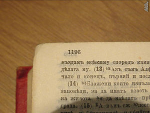 image_11