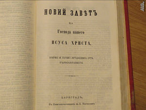 image_13