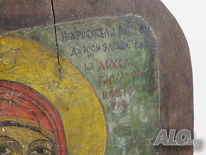 image_4