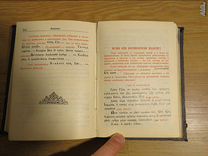 image_8