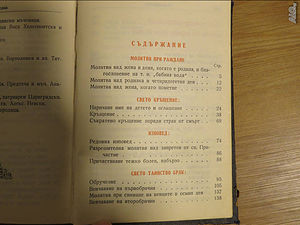 image_11
