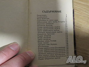 image_6