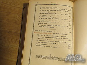 image_12