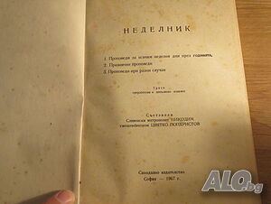image_3