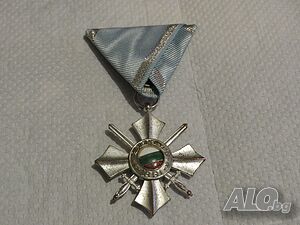 Орден За Военна заслуга 6 степен за фронтови заслуги Царство България, Цар  Фердинандова емисия  с б