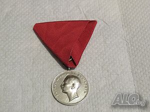 Български  сребърен Царски орден ЗА ЗАСЛУГА  от времето на цар Борис III, Царство България