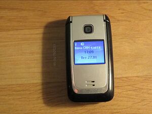 Сгъваем телефон с копчета NOKIA 6125, НОКИА 6125 - 2006г. - работещ.