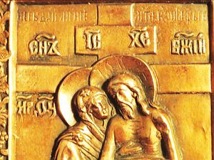 image_3