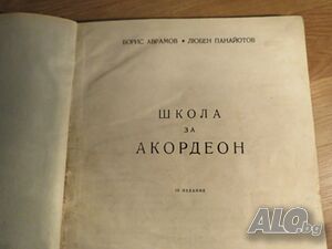 image_2