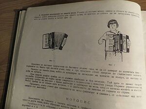 image_5
