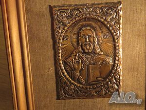 Старинна медна икона на Исус Христос  върху платно и солидна дървена рамка - притежавакте тази икона