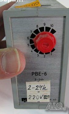 Реле за време, таймер РВЕ 5; 0,5- 5 часа; гр. Габрово; захранване 220VAC, и 24VAC/DC