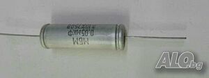 Кондензатор МБМ 0,05mF / 750V; Русия