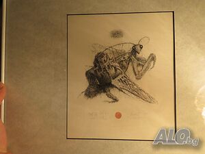 Стара картина Exlibris - рисувана 1995г. -  Робърт Баръмов /1966. - 2021 г.) - перфектна работа