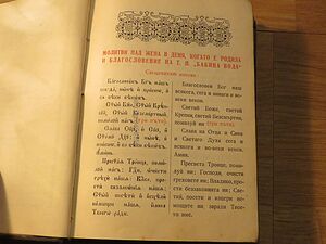 image_4