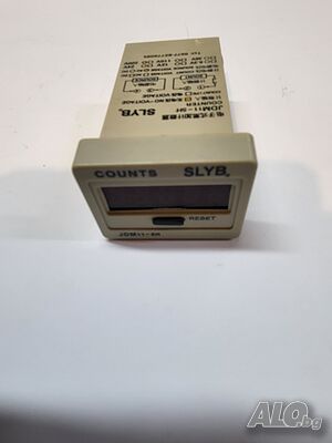 Електронен цифров брояч на импулси JDM11-5H 24v 0 - 99999