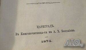 image_8