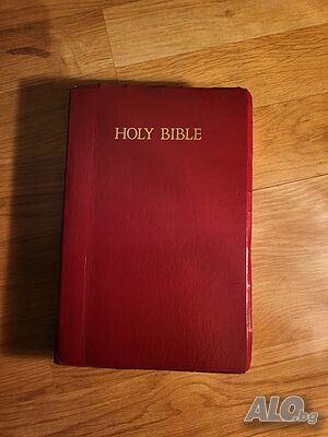 рядка американска библия American Bible 834 стр. изд. 1982г. - стария и новия завет Кинг Джеймс KJV