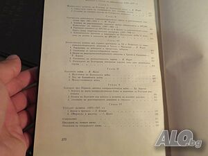 image_9