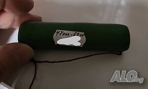 резистор, съпротивление, мощен резистор, товарен резистор - 47 ома 50 вата СССР
