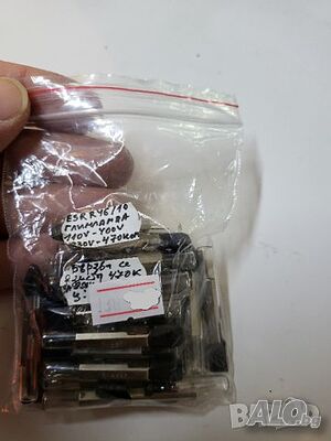 телефонна лампа, иглена лампа Т6.5 110 - 400 волта свързва се със 470 к резистор за 220 в