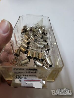 Глим крушка индикаторна лампа 220V, 25 ma свързва се с резистор 350 к за да се пусне на 220V