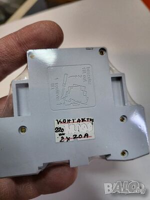image_2