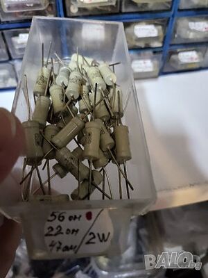 Български резистор, резистори, съпротивление - 56 ома 2 вата